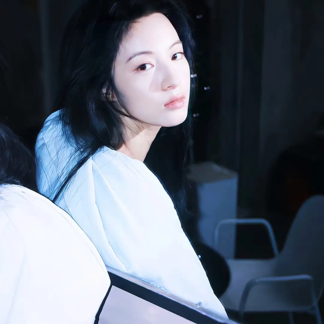 毒