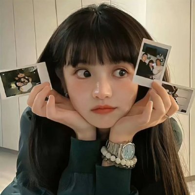 另一个天堂