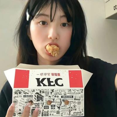 热与尘
