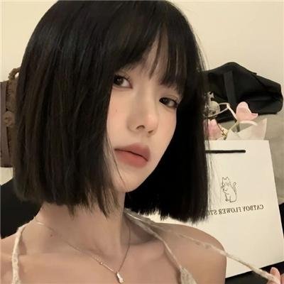 别怕黑